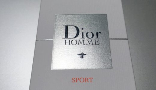 【Dior】HOMME SPORT（オムスポーツ）を再度購入した…蜂のイラストの意味は