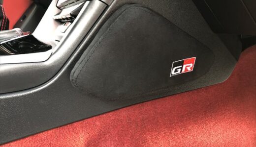 GR86 純正ニーパッドを装着　TRD製は品質高い