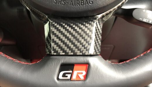 【GR86】AirSpeed ステアリングホイールスイッチパネルカバー