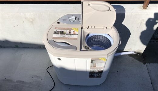 小型二槽式洗濯機の悩み（設置場所）を解決　排水の環境を安価な部品で改善できた