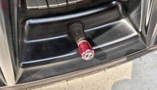 GR86、まさかのエア漏れトラブル。洗車中に気づいた“異変”とは？