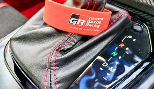 【GR86カスタム】［手順を詳しく解説］ATシフトの操作を逆にしたら変速時の違和感が無くなった
