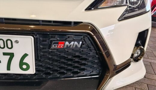 マークX GRMN　国内生産450台の激レアな車に試乗した