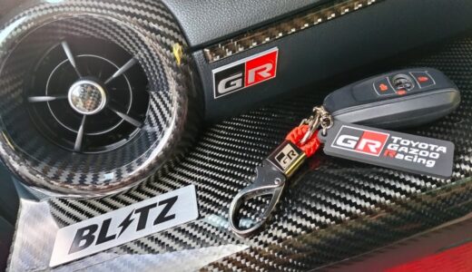 GR86 PERFORMANCE SOFTWAREで完成されたAT　特徴とZN6との違いやアダプティブ制御搭載車などについて詳しく解説