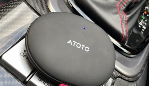 AndroidスマホとiPhoneでは“無線接続の仕組みが根本的に違う”　AI Boxを使って分かった両者の違い