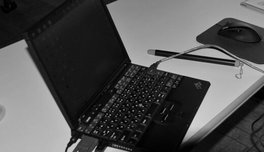 あの黒いノートPCと、止まった講義